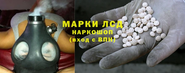 кокаин VHQ Остров