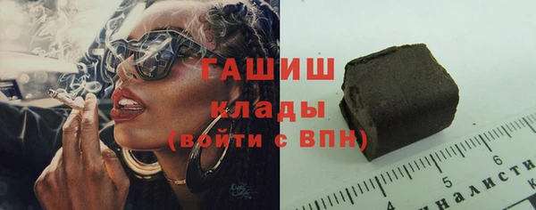 кокаин VHQ Остров