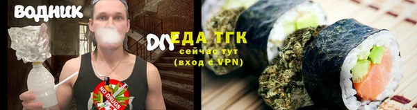 марки nbome Абдулино