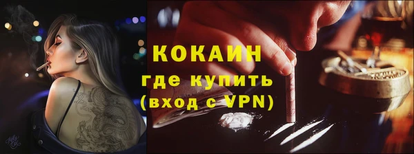 а пвп мука Няндома