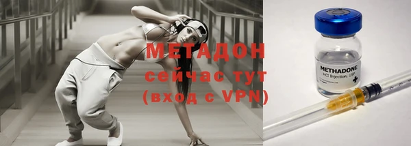 а пвп мука Няндома