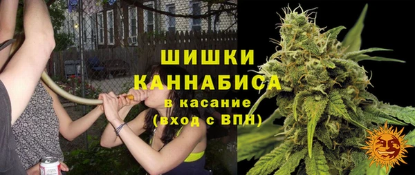 альфа пвп VHQ Абинск