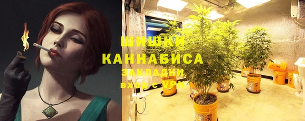 кокаин VHQ Остров