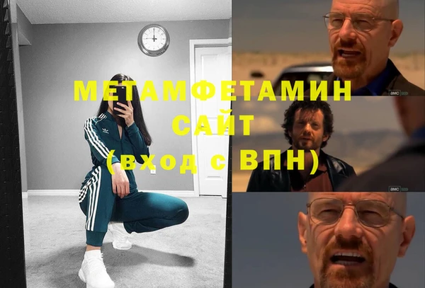 СК Нязепетровск
