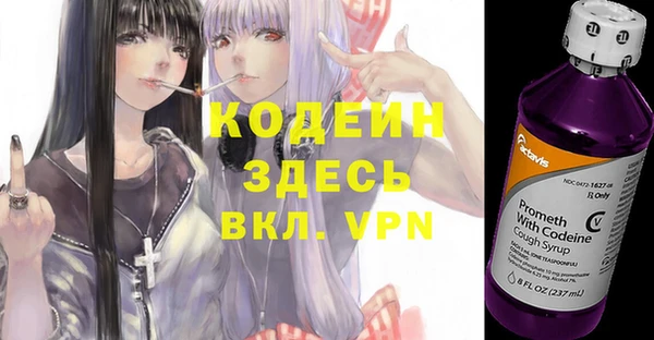 а пвп мука Няндома