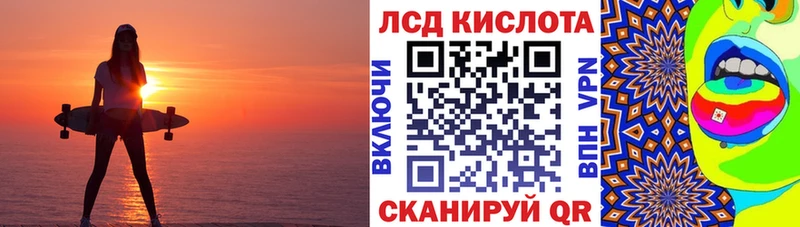 дарк нет формула  Красавино  Наркотические марки 1,5мг  цена наркотик 